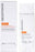 NeoStrata Targeted Treatment Sheer Physical Protection SPF50, 50 ml